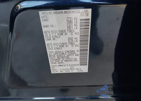 2018 Infiniti Qx60 из США, поврежденный, VIN 5N1DL0MNXJC532009